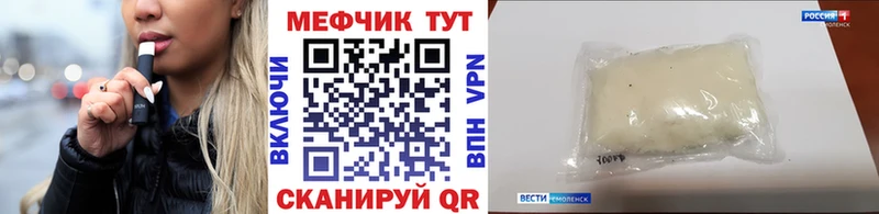 Названия наркотиков Курильск Кокаин  Меф  ГАШ  Амфетамин  Конопля 