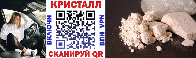 Amphetamine VHQ наркотики Курильск