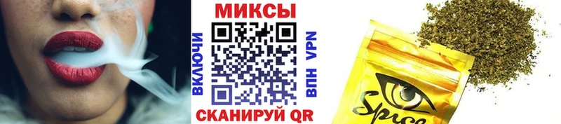 blacksprut ССЫЛКА  Курильск  Бутират GHB 