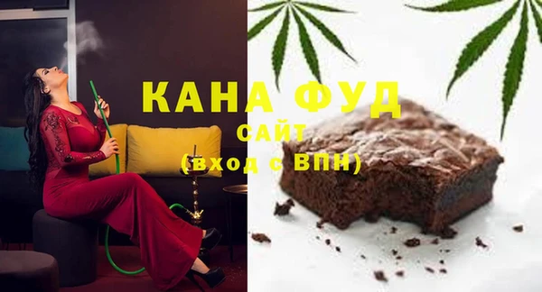 MDMA Заволжск