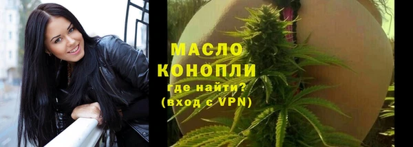 скорость mdpv Заволжье