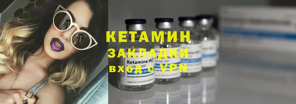 скорость mdpv Заволжье