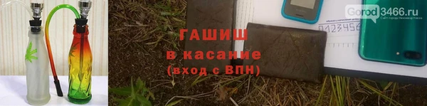 MDMA Заволжск