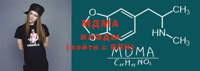 первитин Заводоуковск