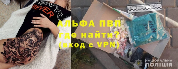 MDMA Заволжск