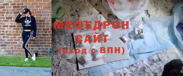 первитин Заводоуковск