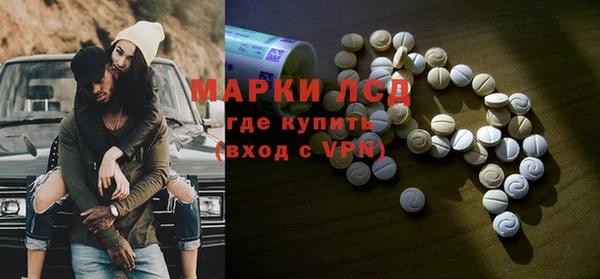 скорость mdpv Заволжье