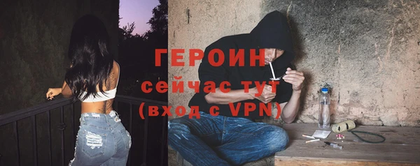 MDMA Заволжск