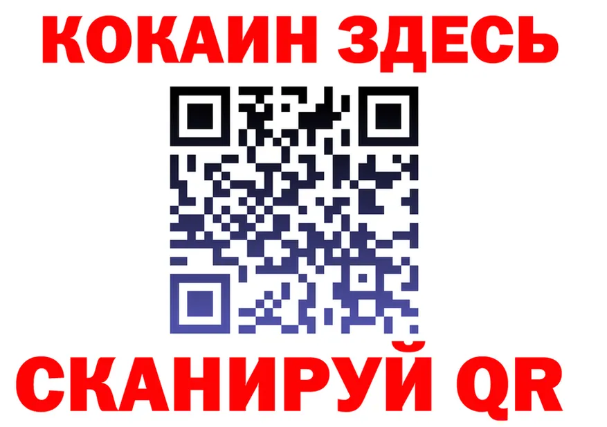 МЕТАДОН белоснежный зеркало shop KRAKEN Курильск