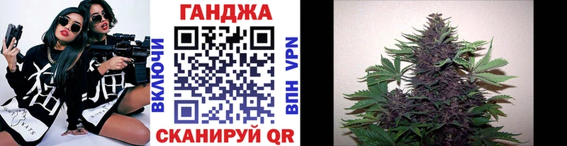 хочу   Курильск  МАРИХУАНА OG Kush 